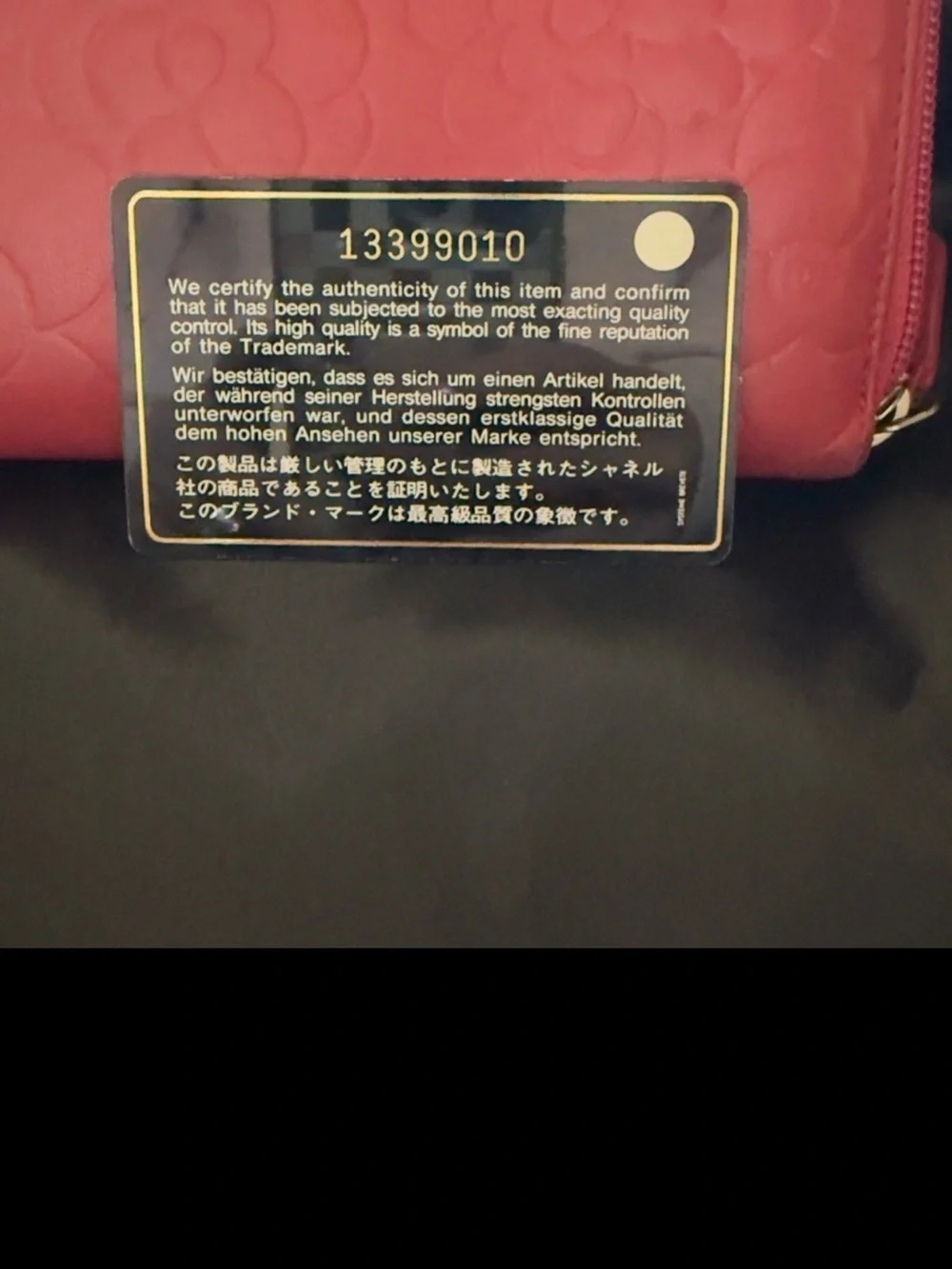 CHANEL Pink Camellia Quilted Zip Wallet with Silver CC